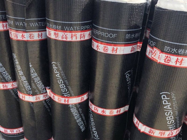 app改性瀝青防水卷材