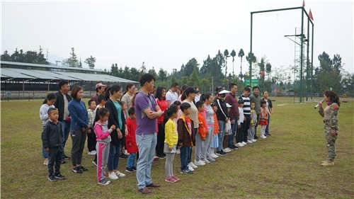 “和諧親子、守護成長”親子拓展活動